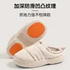 Chinelos de algodão impermeáveis para mulheres, novo estilo outono/inverno 2026, uso interno em casa, antiderrapantes, quentes, de pelúcia, com suporte para o arco do pé