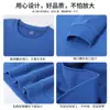 Sudadera Personalizada Cuello Redondo con Capucha Ropa de Trabajo para Hombres y Mujeres Camisa Publicitaria Logo Impreso Bordado Color Puro Manga Larga Camiseta Básica