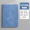 Cuaderno A5 con Logo Personalizado para Regalos de Oficina Empresarial, Piel Suave Engrosada, Alto Valor Estético, Cuaderno con Hebilla, Cuaderno en Caja de Regalo