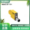Banner Miad9Lv Miad9Lvq Sensor de Estándar Industrial Producto Original Genuino Precio Negociable