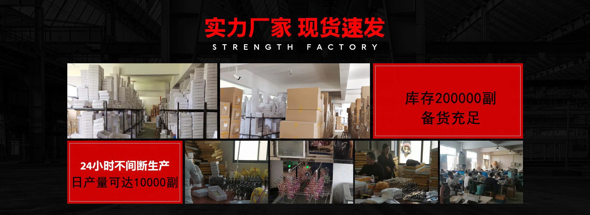 修改完成