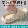 Pantuflas Antifugas para Baño de Mujer 2026 Modelo Nuevo Masaje Interior Hogar Baño Huecas Antideslizantes de Secado Rápido Sandalias para Mujer