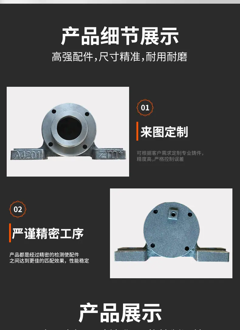 详情_04