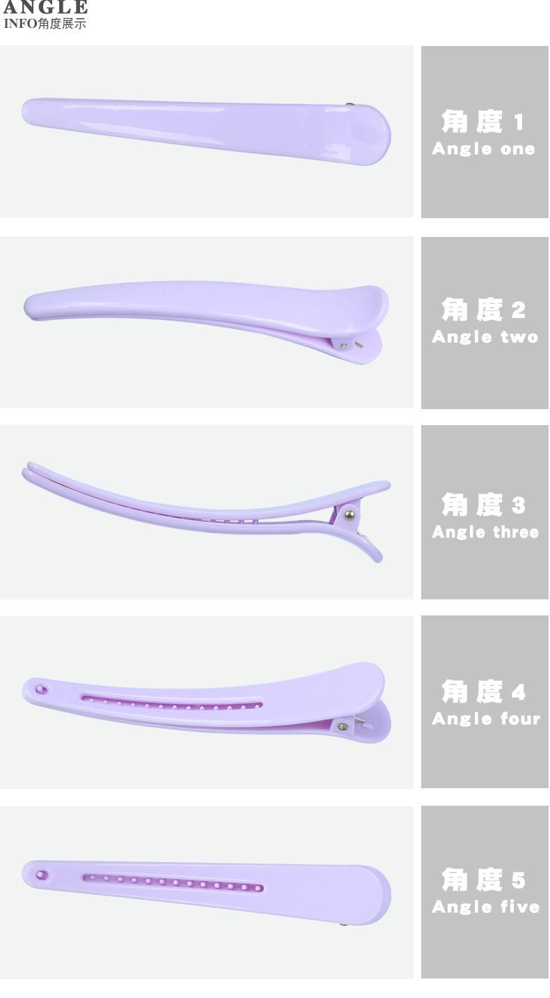 3潮产品角度1-4