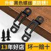 Conector Dos en Uno Invisible Combinación de Muebles Puerta de Armario Accesorios para Carpintería Empalme de Tablero de Gabinete Fijador