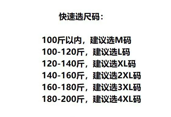O1CN01Kb46sc1JHsRqnQBhf_!!2400661004.jpg