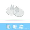 Fonte de Fábrica Transparente Silicone Flip Flop Front Pad Clip Sandálias e Chinelos Anti-desgaste Pad Half Code Pad Viscoso Pequeno Front Pad