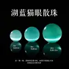 Contas Soltas de Cristal Natural para DIY Montagem de Pulseiras Calcedônia Azul Quartzo Morango Cristal Rosa Cristal Roxo Contas para Pulseira Produtos Semi-acabados