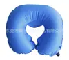 Ventas Directas de Fábrica Almohada Inflable Automática para Exteriores Estilo Camping al Aire Libre Almohada de Viaje Almohada para Dormir Almohada de Compresión Portátil Almohada