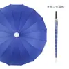 Guarda-chuva à prova d'água, Guarda-chuva arco-íris, Guarda-chuva longo de 16 varetas resistente ao vento para homens e mulheres, Guarda-chuva reto automático com cabo, Guarda-chuva para proteção solar ao ar livre no atacado