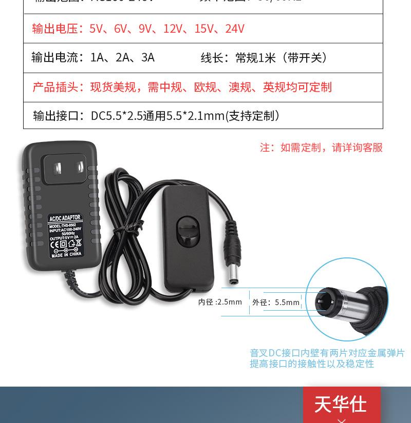 详情页_04