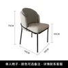 Conjunto de Mesa e Cadeiras para Negociação em Escritório de Vendas, Pequena Mesa Redonda para Sala de Recepção, Uma Mesa e Quatro Cadeiras, Mesa de Ardósia para Uso Comercial e de Lazer