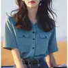 Moda Dopamina de Verano Blusa Única y Chic de Gama Alta Elegante Juvenil Azul de Manga Corta Hombro Normal Camisa para Mujer