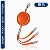 Set de Regalo Empresarial con Cables de Datos Retráctiles de Carga Rápida Dos en Tres, Logo Personalizado, Souvenir Corporativo
