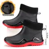 Zapatos negros de goma estilo deportivo para jóvenes, botas de lluvia de moda para uso en exteriores, botas de agua antideslizantes, zapatos cortos impermeables grises de moda para hombre