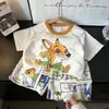 Conjunto de Ropa de Casa de Verano para Niños, Pijama Estiloso de Nube para Niños, Pantalones Cortos Finos de Manga Corta para Bebé para Habitaciones con Aire Acondicionado