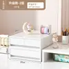 Gabinete de Almacenamiento Debajo del Escritorio Tipo Cajón Oficina Caja para Papelería A4 Gabinete de Almacenamiento de Archivos Multicapa Estante de Almacenamiento para el Hogar Extraíble