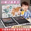 Fornecimento de Fabricantes Roupa de Pintura Infantil K85 Marca Pincel para Aquarela Conjunto de Pincéis Papelaria para Pintura Artística Infantil