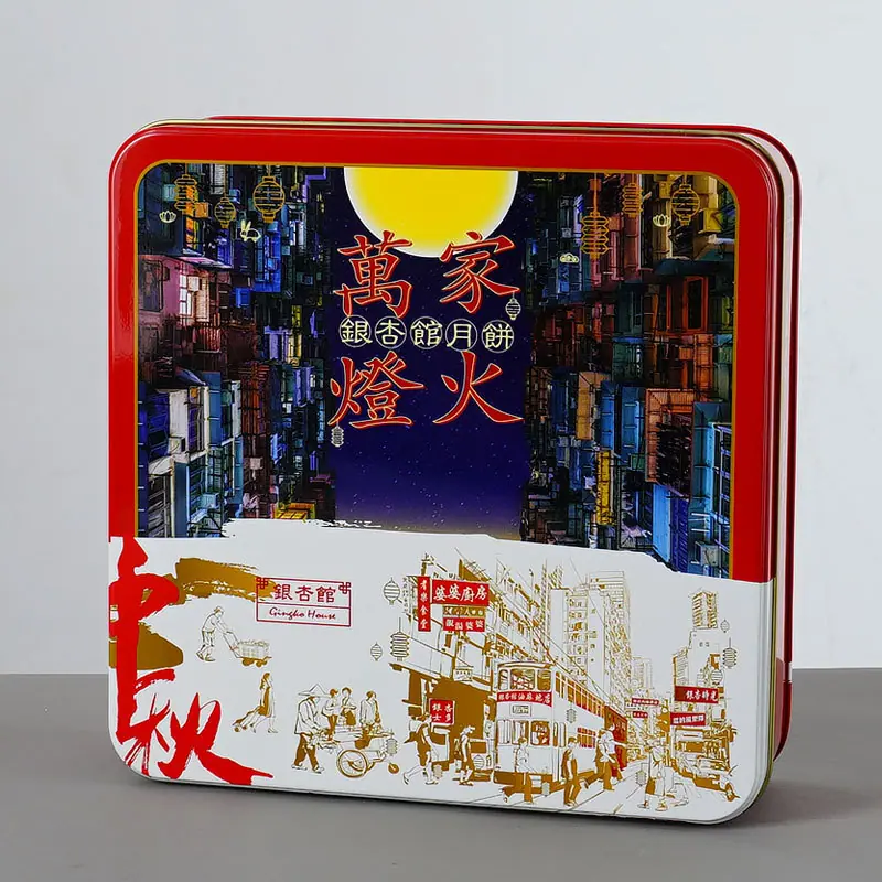 208x208x60mm-1.jpg