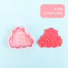 Molde para Galletas de Cachorro con Dibujo de Línea y Patrón de Dibujos Animados 3D para Mantequilla DIY Herramienta Realista para Galletas