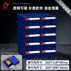 Caja de Piezas de Plástico Mingfeng Caja de Almacenamiento para Tornillos Caja para Componentes Electrónicos Caja de Herramientas para Ferretería Caja de Clasificación Multicompartimento