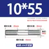 Varilla Roscada de Acero Inoxidable 304 de Doble Extremo, Varilla Roscada Extendida con Conexiones Roscadas en Ambos Extremos, Varilla de Perno Roscado, Varilla Prisionera M3-M24