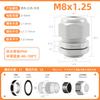 Pasamuros de Sellado para Conector de Cable de Nylon M20 para Estaciones de Carga, Uso Marino, Pasamuros de Nylon para Estaciones de Carga