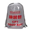 Fornecedor de Sacolas com Cordão para Maratona, Mochilas Impermeáveis de Plástico com Cordão, Sacos Transparentes de Plástico com Cordão para Armazenamento
