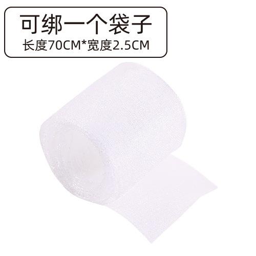 纱丝带.jpg