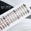 Urso de Leite Starburst Novo Estilo Arte de Unha Gato Morango Olho de Gato Unhas Usáveis Buraco Negro Unhas Postiças Peças de Unha Prontas para Usar Atacado