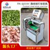 Máquina cortadora de frutas y verduras de un solo cabezal, máquina cortadora de carne cocida directa de fábrica, máquina cortadora de verduras multifunción, sección de rebanado de carne cocida