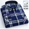 Jiana Apparel Primavera Algodão Escovado Xadrez Camisa Masculina Manga Longa Casual Versátil Camisa Jaqueta 100% Algodão Atacado
