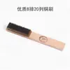 Cepillo de Alambre de Cobre Puro con Mango de Madera de 8 Filas y 6 Filas para Pulir y Limpiar Joyería de Oro y Plata, Artesanías y Eliminar Óxido, Adecuado para Bodhi y Nogal