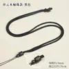 Xiangyun Barril de Madera Cuentas Joyería de Jade Colgante Collar Colgante Cuerda Trenzada Cuerda de Collar Colgante de Moneda de Cobre Cuerda de Colgante de Jade