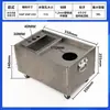 Máquina Herramienta de Corte por Hilo Tanque de Agua Refrigeración Filtración de Tres Etapas Grabado Fresadora Rectificadora Equipo de Automatización Torno Metabo Engrosado