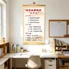 Al hacer la tarea, debes lograr [Tres Treses] para cultivar buenos hábitos.. Caligrafía y pintura, pinturas murales, estudio infantil, dormitorio, pinturas decorativas para estudio.