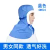 Gorro de Shawl para Fábrica de Alimentos Blanco Taller Hilo Anti-Caída Elástico Roscado Buena Lavabilidad Transpirable Adhesivo Protección Laboral Gorro de Trabajo