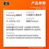 Adequado para Cartucho de Toner Pantum TL-419 M7109Dw/M6709Dw Cartucho de Toner M7209Fdw/P3019Dw Cartucho de Tinta