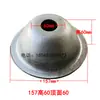 Pie de Estante Taza Estante Apilable Base Pie Pie de Estante Qiaogu Pie de Columna de Tubo Cuadrado Pie de Carga Tapa Apilable Tapa Superior