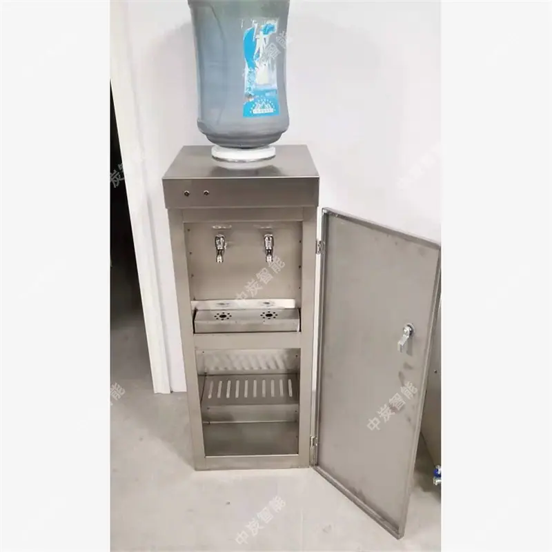 QQ截图20211119111210