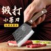 Venta directa de fábrica, cuchillo forjado de acero inoxidable para matar peces, cuchillo de cocina multifuncional, complemento alimenticio para el hogar, fruta, entrega en TikTok