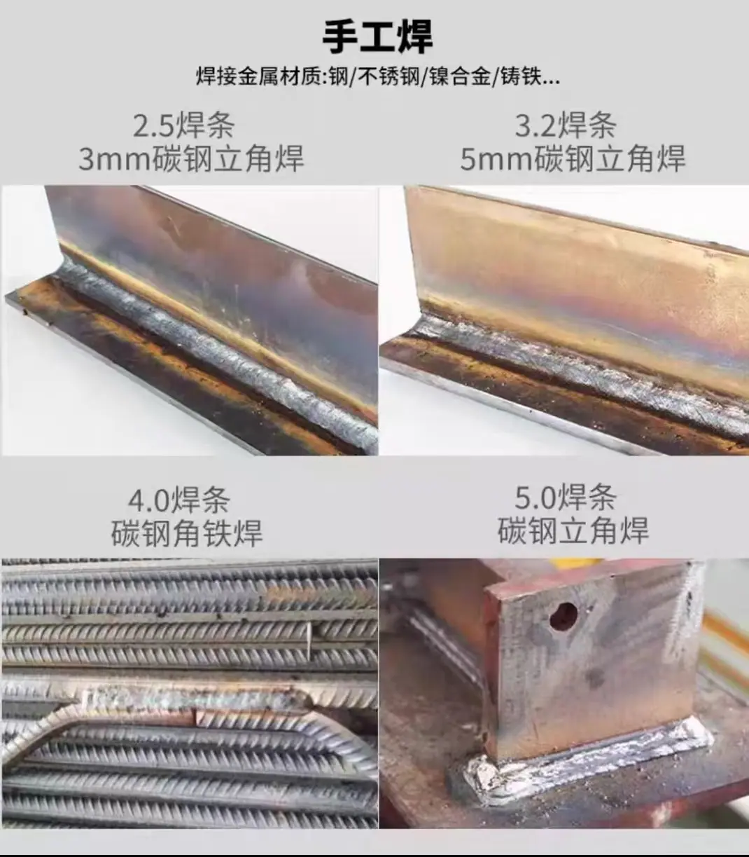 微信图片_20260201095815_30_79