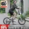 Nova bicicleta dobrável 20 polegadas de viagem velocidade variável freio a disco masculina e feminina leve para adulto estudante atacado
