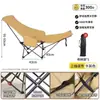 Silla plegable ajustable para exteriores, silla de camping portátil para sentarse y reclinarse, sillón de siesta con patas, silla luna de tres posiciones