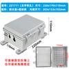 Caja Impermeable de Vigilancia Cableado Exterior Caja de Cimentación Interior y Exterior Caja de Distribución de Plástico Caja de Corriente Débil Protector de Fuente de Alimentación de Monitoreo