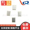 Cristal Piezoeléctrico Original al Por Mayor 7050 Rango Completo Oscilador de Cristal Pasivo Cristal Oscilador de Cristal de Parche SMD Muestra Envío Gratis