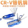 Chave Allen Dobrável Portátil Torx Sextavada com Furo Central Conjunto Flor de Ameixa Métrica Flor de Ameixa Sextavada Interna