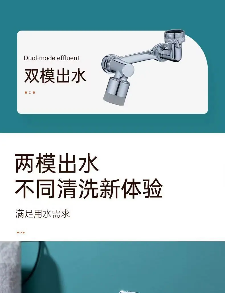 54ec1e72-2710-4568-ae3b-84989c32d14f.jpe