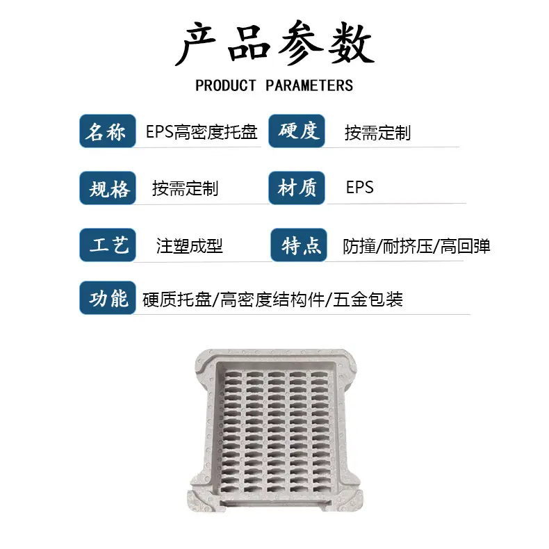 微信图片_20250311170222.jpg