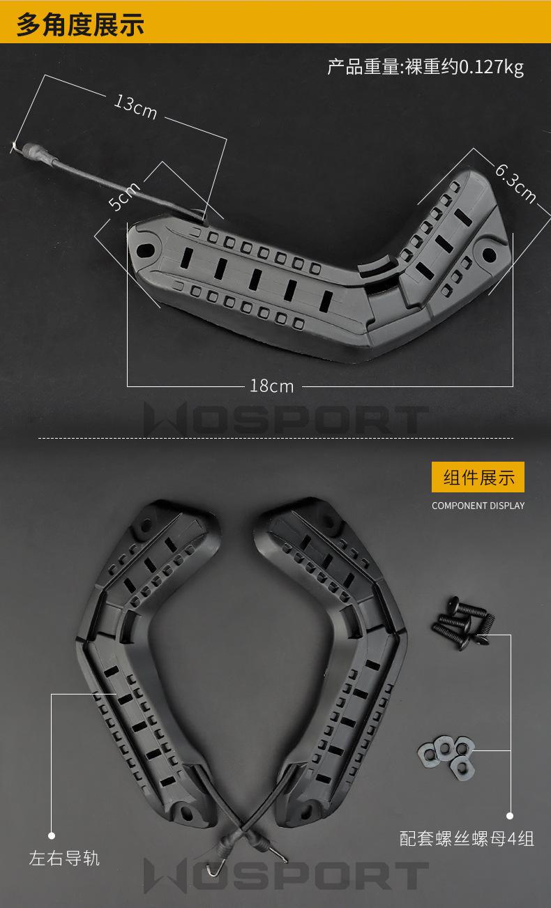 HL-ACC-03新内页1_04.jpg